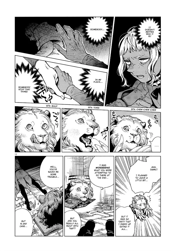Delicious in Dungeon Chapter 72 image 12_optimized